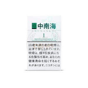 Zhongnanhai One Menthol (Herb Blend)