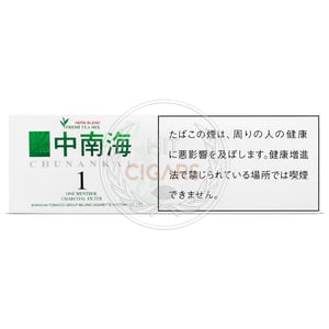Zhongnanhai One Menthol (Herb Blend)