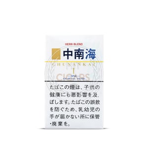 Zhongnanhai One (Herb Blend)