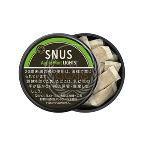 Zero Style Snus Apple Mint Lights