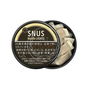 Zero Style Snus Vanilla Lights