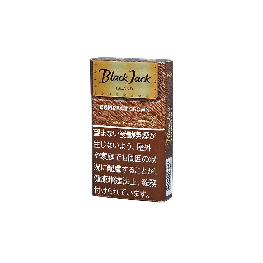 BlackJack Island Compact Brown 5 BlackJack Island Compact Brown 🍂 ‣ Worldwide Shipping🚀