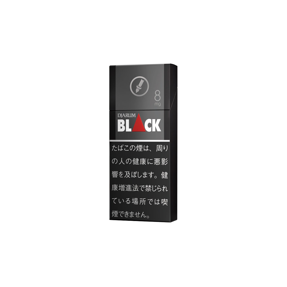 Djarum Black 10's 5 Djarum Black 10's 🍂 ‣ Worldwide Shipping🚀 ‣ 3€👍