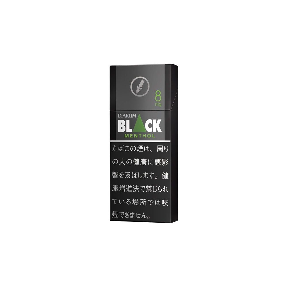 Djarum Black Menthol 10's 🍂 ‣ Worldwide Shipping🚀 ‣ 3€👍