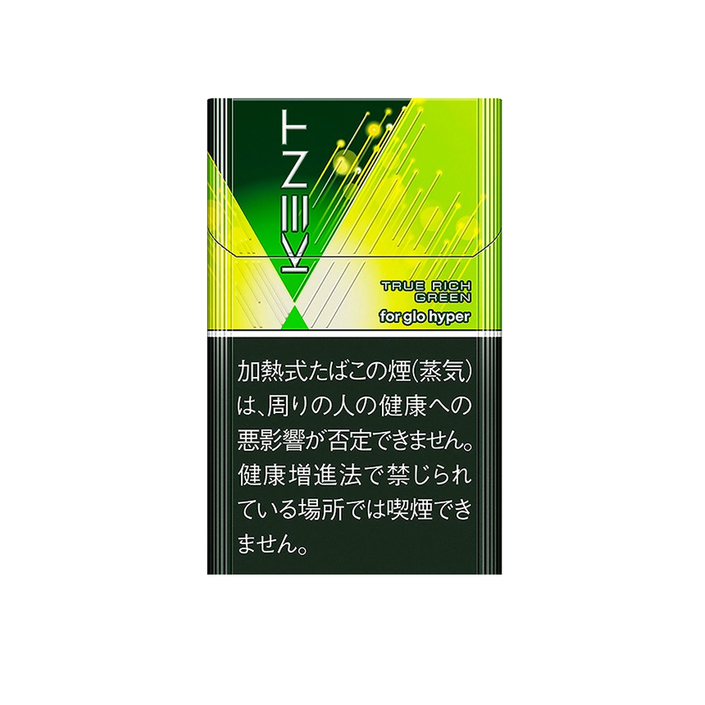 Kent True Rich Green for Glo Hyper 💨 ‣ Duty Free Price ‣ 7€👍