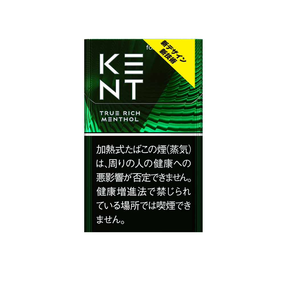 Kent True Rich Menthol for GLO Hyper 💨 ‣ Worldwide Ship🚀 💨 ‣ Duty Free Price ‣ 7€👍