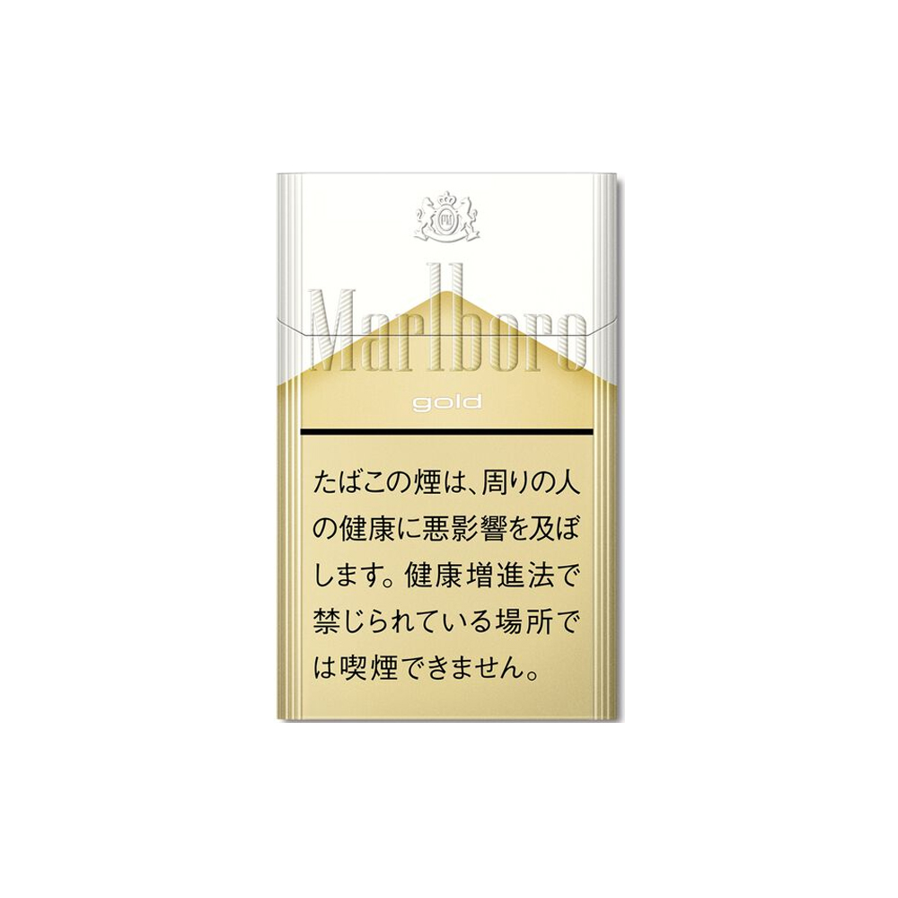 Marlboro Gold 🍂 ‣ Duty Free Price ‣ 6€👍