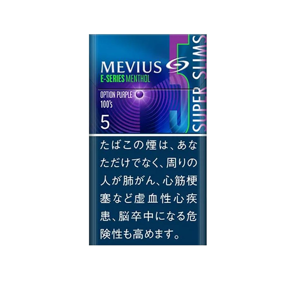 Mevius E Series Menthol Option Purple 5 100's (SuperSlims) 5 Mevius E Series Menthol Option Purple 5 100's (SuperSlims)