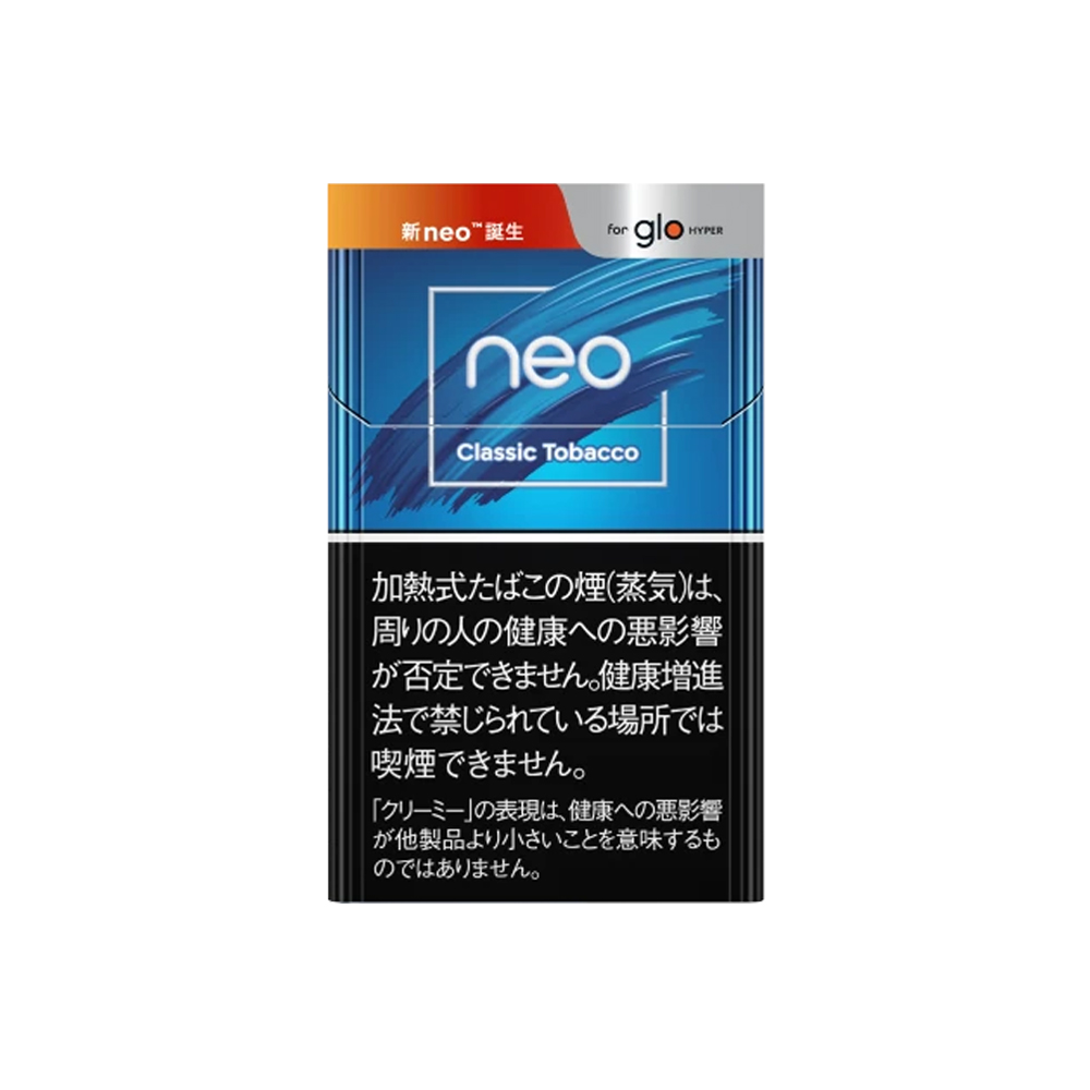 NEO Classic Tobacco for GLO Hyper 💨 ‣ Worldwide Ship 🚀