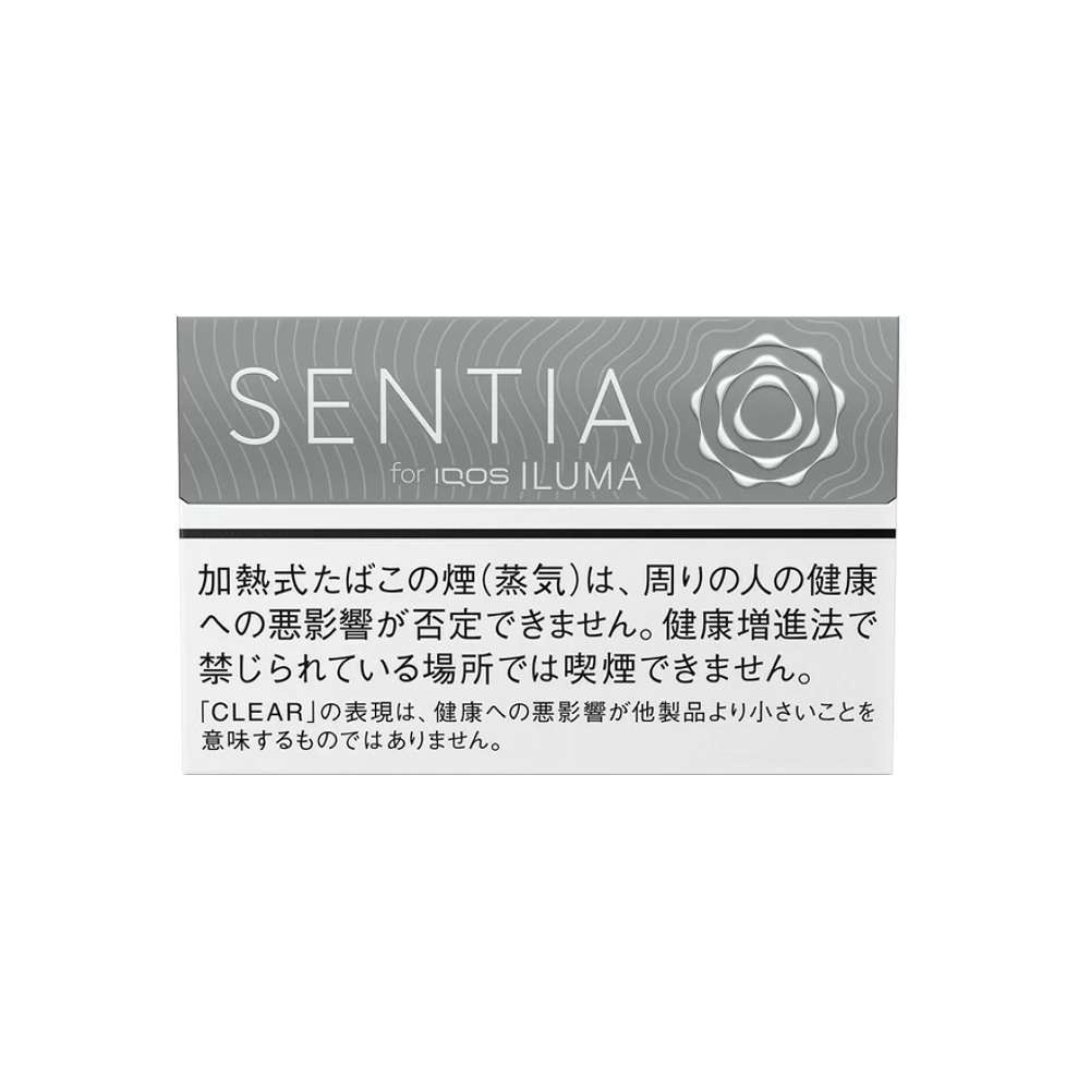 SENTIA Clear Silver for IQOS Iluma💨 ‣ Worldwide Shipping🚀
