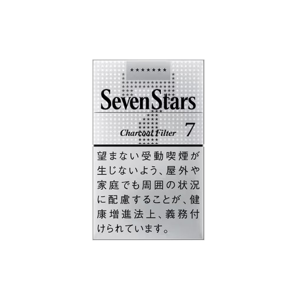 Seven Stars Silver 7 🍂 Duty Free Price ‣ Only 5€👍