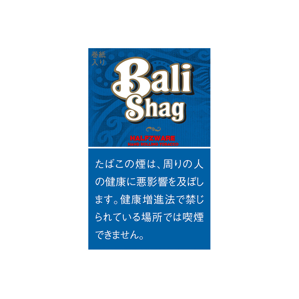 Bali Shag Halfzware 40g 🍂 ‣ Worldwide Shipping 🚀