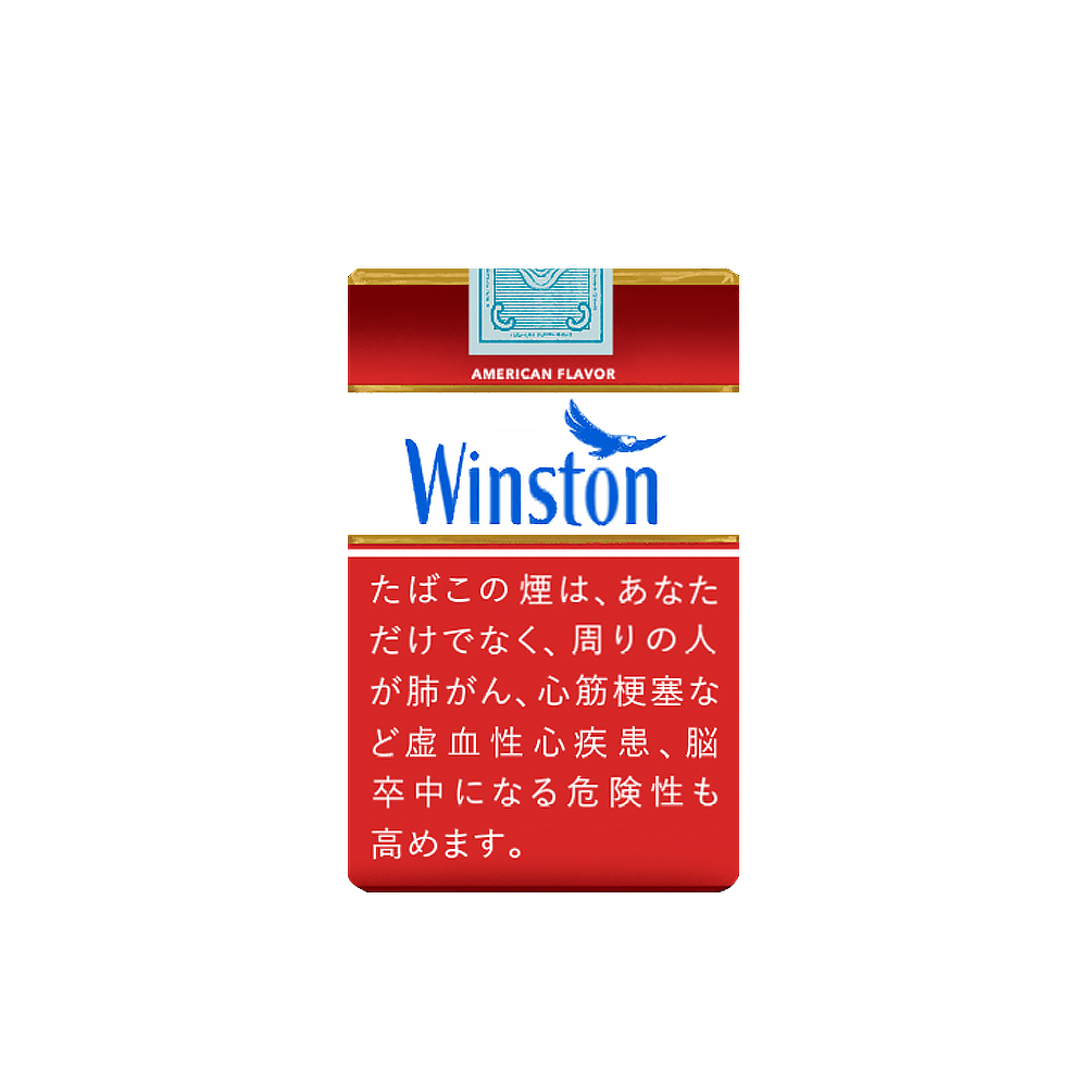 Winston Filters (Soft) 5 Winston Filters (Soft) 🍂 ‣ Worldwide Shipping 🚀 ‣ Only 5€👍
