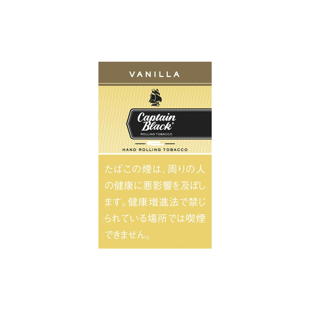 Captain Black Vanilla 30g 🍂 ‣ Worldwide Shipping 🚀