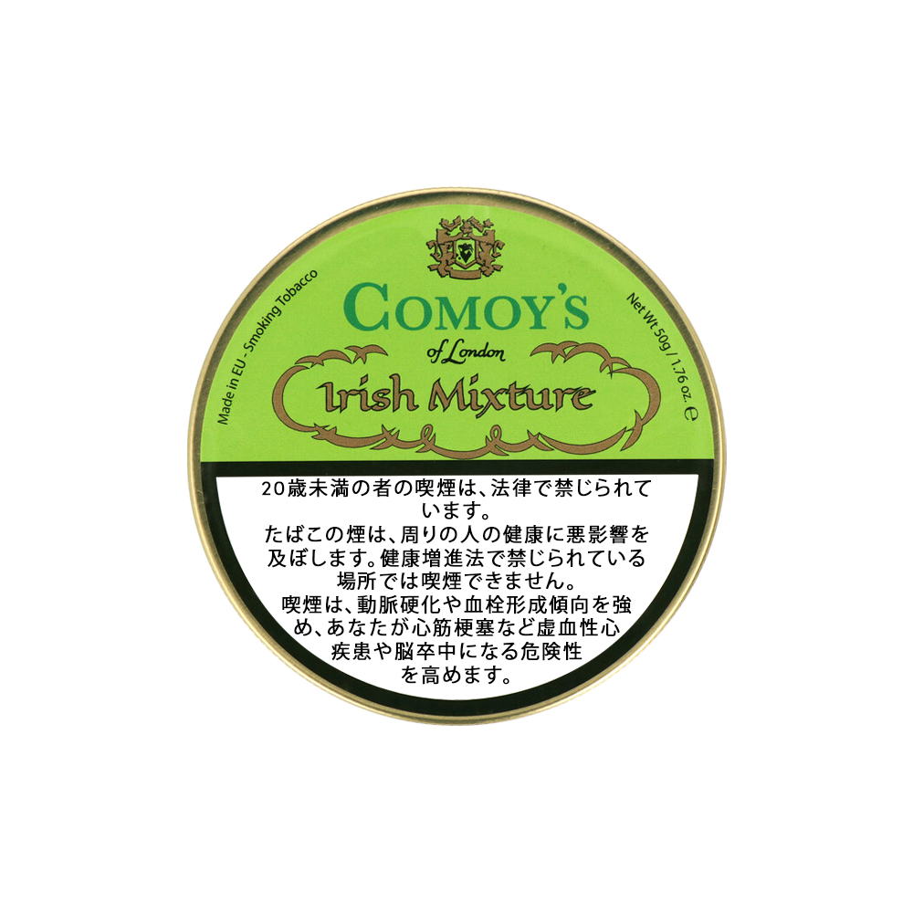 Comoy's of London Irish Mixture 50g 3 Comoy's of London Irish Mixture 50g 🍂 ‣ Worldwide Shipping 🚀